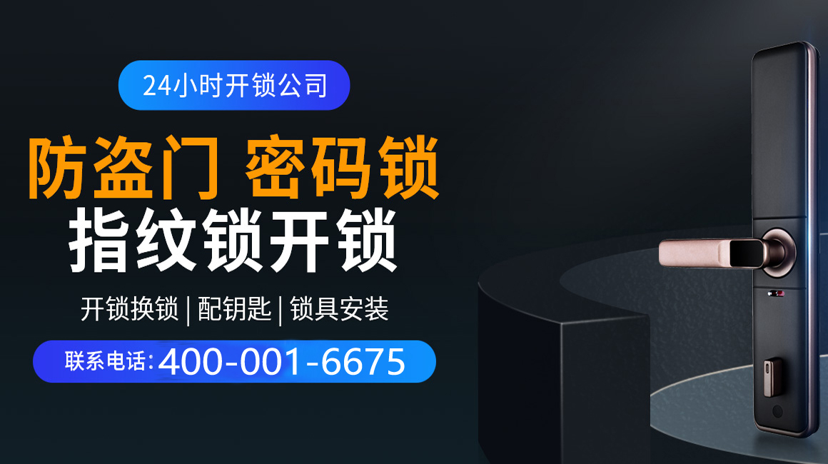 射阳关于我们